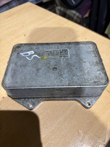 Масляный радиатор для АКПП 06M117015M VAG