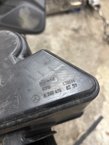 NISSAN 149505DC1A в наличии Каменское