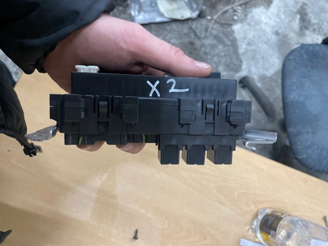 243505NA0A NISSAN Блок предохранителей купить в Сумы