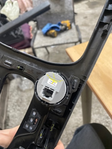 251505NA0A NISSAN Кнопка старт-стоп купить в Украина