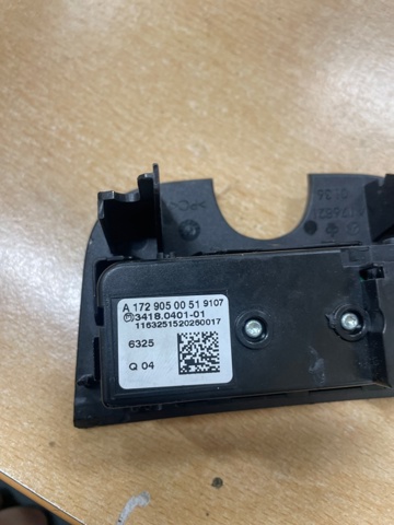 NISSAN 253B05DA0A в наличии Житомир