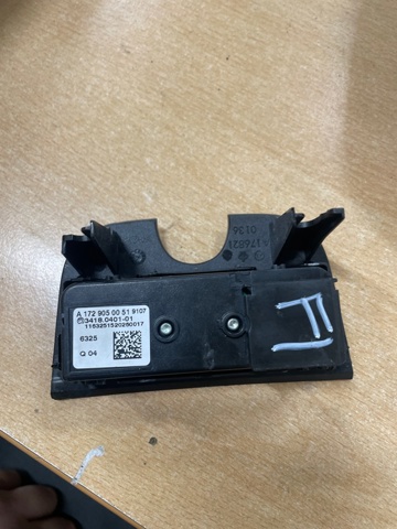NISSAN 253B05DA0A в наличии Ужгород