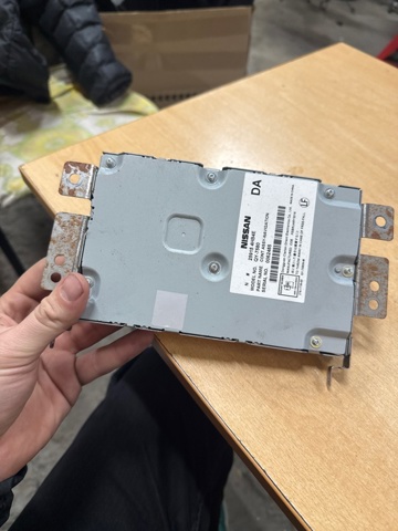 259154HB4E NISSAN Блок управления навигацией купить в Тернополь