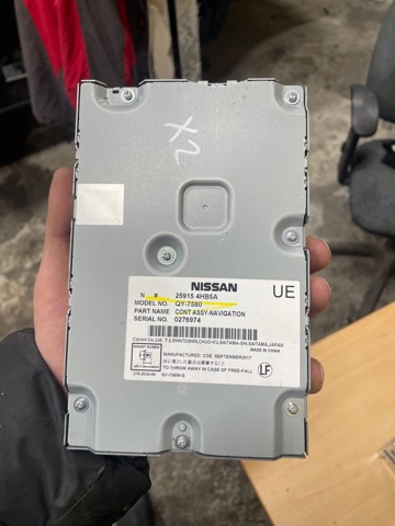 Бортовой компьютер 259154HB5A NISSAN