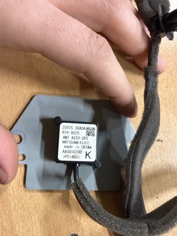 NISSAN 259755DA0A Антенна GPS в наличии Запорожье