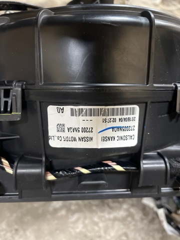 271105NA0A NISSAN купить в Чернигов