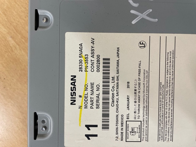 283305NA0A NISSAN купить в Запорожье