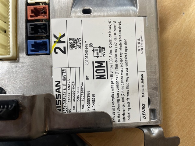 NISSAN 283875NA0B в наличии Винница