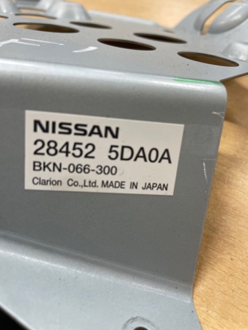 284525DA0A NISSAN купить в Хмельницкий
