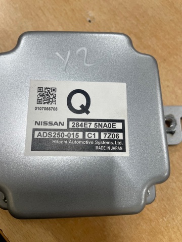 NISSAN 284E75NA0E в наличии Сумы