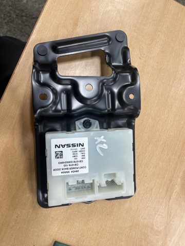 ЭБУ открытия крышки багажника/двери 3-й (5-й) 284G45NA0A NISSAN