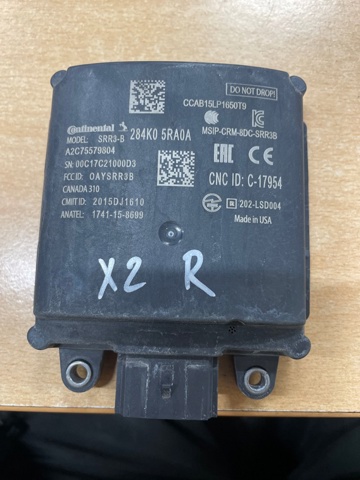 284K05RA0A Датчик контроля мертвой зоны задний купить Черкассы