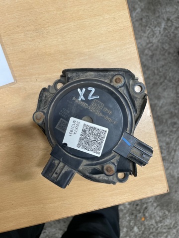 Соленоид селектора АКПП 332515NA0A NISSAN