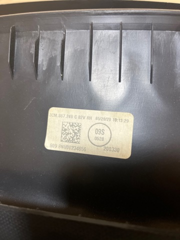 3CM86724682V Обшивка стойки кузова внутренняя задняя правая купить Каменское