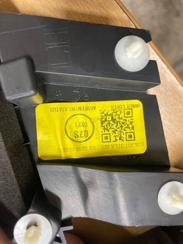 VAG 3CN837973A82V в наличии Запорожье