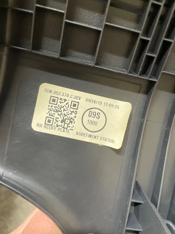 3CN853370C82V VAG Накладка дверного порога внутренняя задняя правая купить в Львов