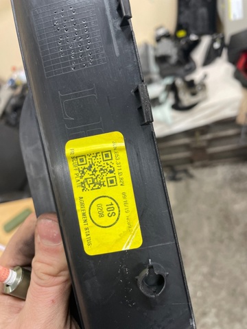 3CN853371D82V VAG Накладка дверного порога внутренняя передняя левая купить в Ирпень