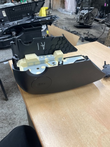 3CN858559G82V Защитный кожух рулевого механизма купить Черновцы