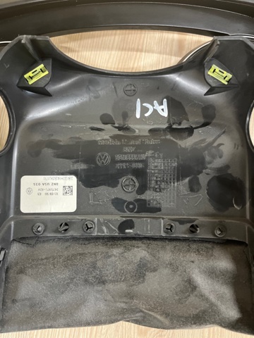 VAG 3CN85856082V Защитный кожух рулевого механизма в наличии Сумы
