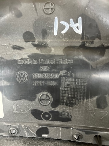 3CN85856082V VAG Защитный кожух рулевого механизма купить в Житомир