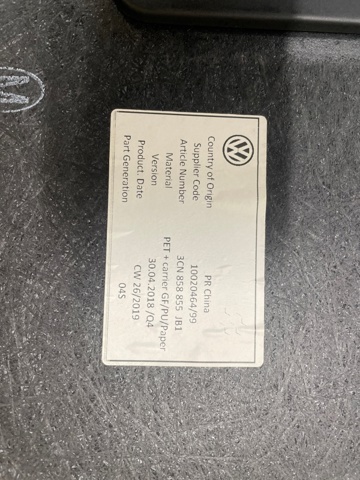 VAG 3CN858855JB1 в наличии Хмельницкий