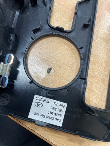 VAG 3CN863042DICL Накладка декоративная центральной консоли в наличии Хмельницкий