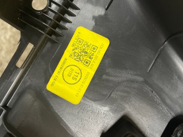 VAG 3CN867291B82V Обшивка стойки кузова внутренняя средняя нижняя левая в наличии Тернополь
