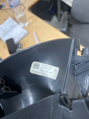VAG 3CN867703A82V Обшивка (облицовка) крышки багажника (двери 3/5-й задней) в наличии Житомир