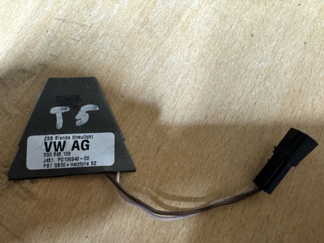 3G0845109 купить Ужгород