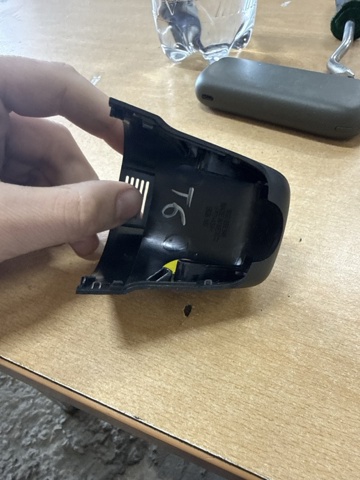 3G08585489B9 Накладка (крышка) кронштейна зеркала салона купить Каменское