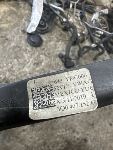 VAG 3Q0407152AA Нижний рычаг в наличии Житомир