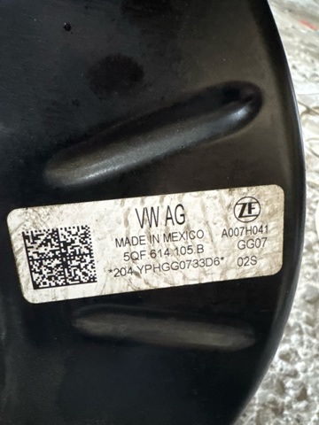 Вакуумник 3QF614106B VAG