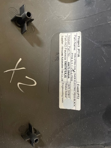 484705NA0A NISSAN купить в Запорожье