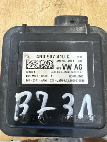 VAG 4M0907410C в наличии Одесса