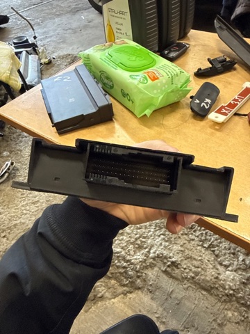 4M1907468D VAG Модуль "Диагностический интерфейс" купить в Украина