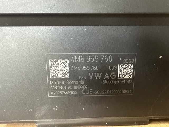 4M6959760 VAG купить в Кривой Рог