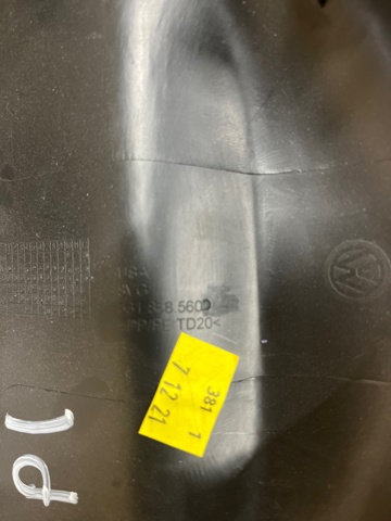 VAG 561858565A82V Защитный кожух рулевого механизма в наличии Сумы