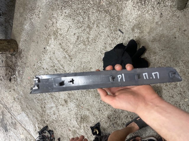 561867410L2JT купить Днепр