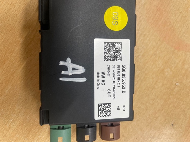 USB-разветвитель 5G0035953D VAG