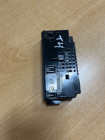 USB-разветвитель 5NA035736 VAG