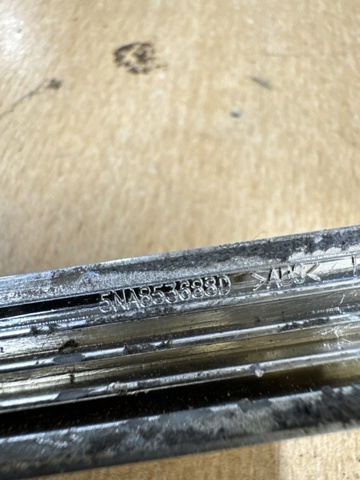 VAG 5NA853688D2ZZ в наличии Хмельницкий