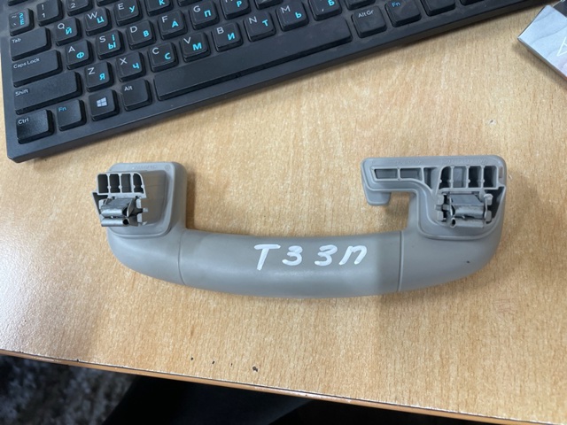 5NA857643CRM5 купить Житомир