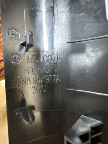 5NA867927A82V купить Хмельницкий