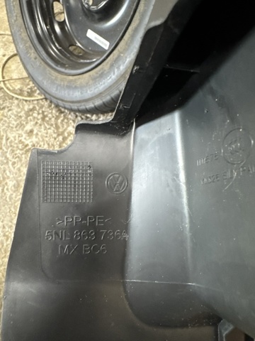VAG 5NL863736A82V Обшивка стойки кузова внутренняя задняя правая в наличии Каменское