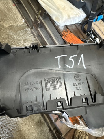 Облицовка порога, левая 5NN853371A82V VAG