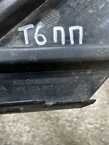 5NN853950A041 VAG купить в Черновцы