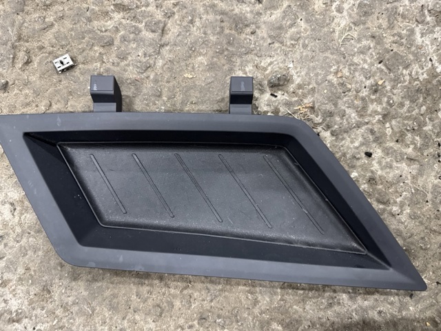 VAG 5NN857921B81U в наличии Каменское