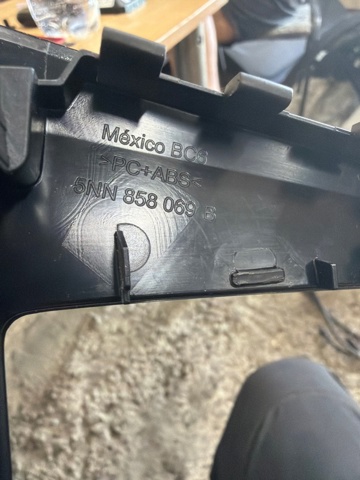 VAG 5NN858069BWQD в наличии Кривой Рог