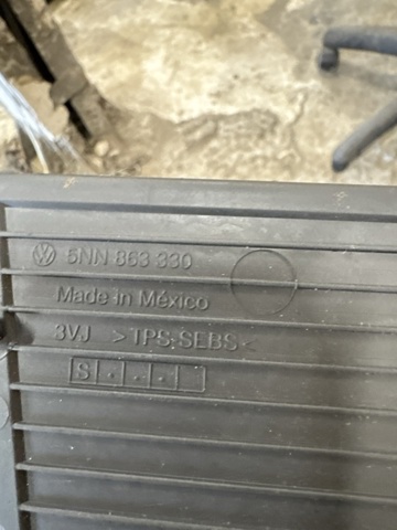 VAG 5NN863330 Пепельница в наличии Кривой Рог