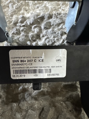 Крышка подлокотника 5NN864207CICE VAG